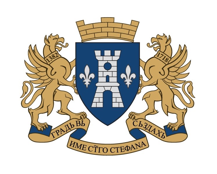 03 Veliki grb