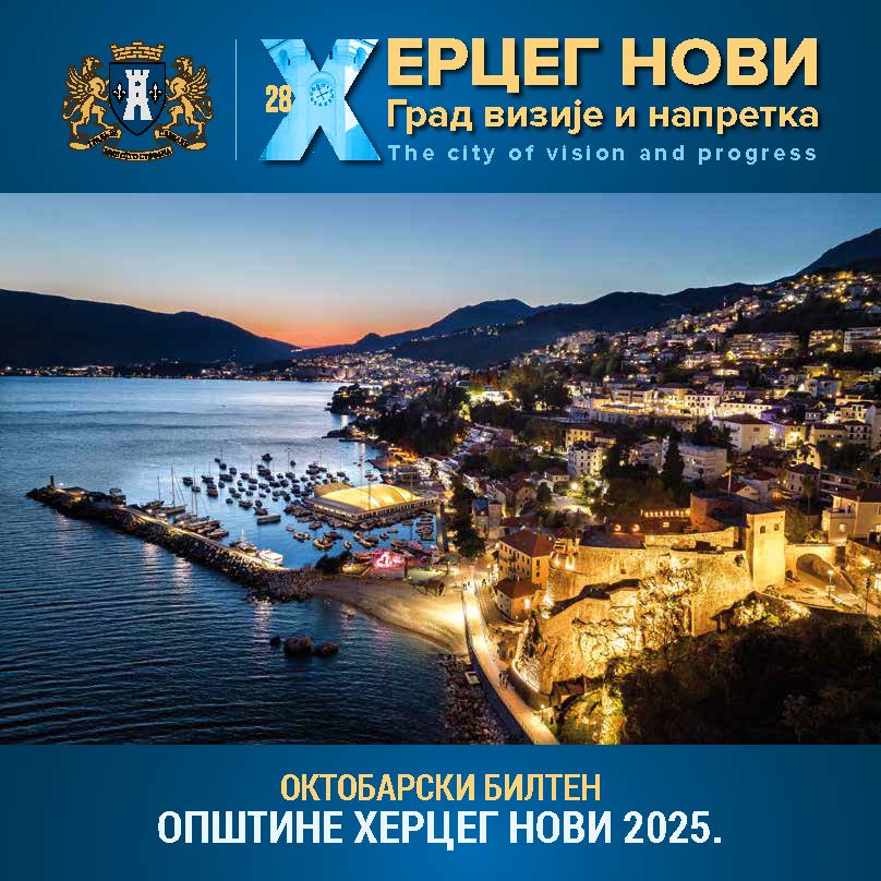 OKTOBARSKI BILTEN 2025